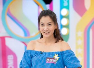 藝人染疫+1!在家防疫仍中鏢 李培禎確診後「腦子一片空白」