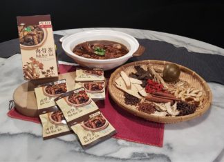 一碗美味溫補!肉骨茶百年傳承食補養生