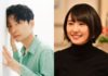 星野源娶走女神人氣爆升! 登好感度榜亞軍「贏過愛妻新垣結衣」