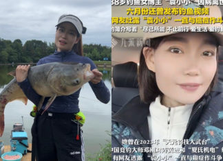 「釣魚女神」癌逝享年38歲 團隊不捨:當最快樂的天使
